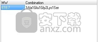 aminoXpress(氨基酸分析分析)
