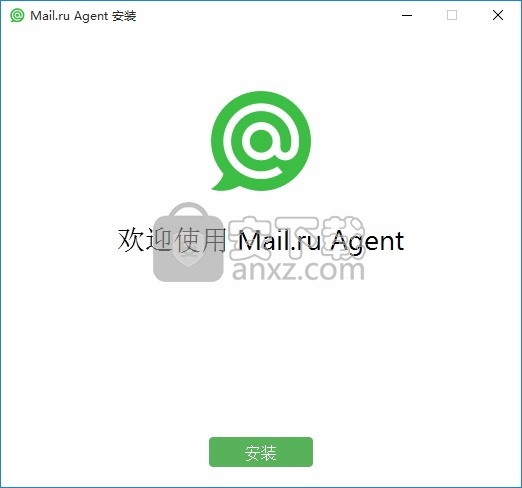 Mail.ru Agent(即时消息传递通讯工具)