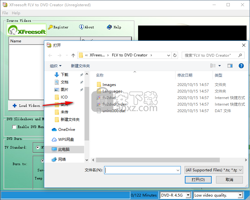 XFreesoft FLV to DVD Creator(DVD刻录工具)