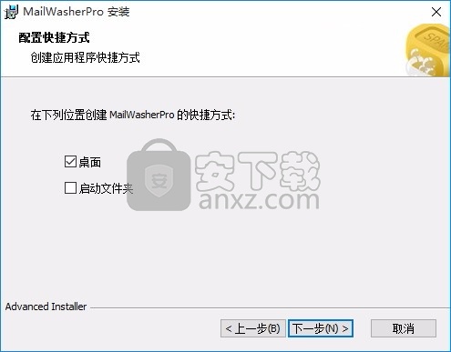 MailWasher Free(多功能垃圾邮件过滤器工具)