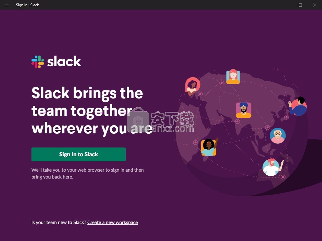 Slack for PC(多功能讯息即时发送工具)