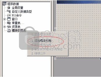 精易模块