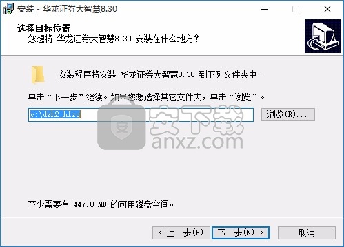 华龙证券大智慧
