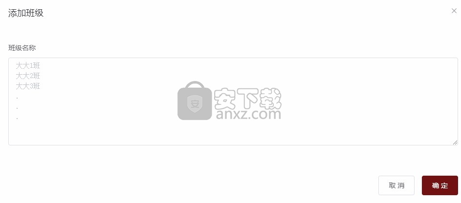 一刻印品影楼相册设计软件