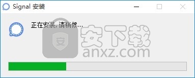 Signal Desktop for PC(桌面安全聊天信息发送工具)