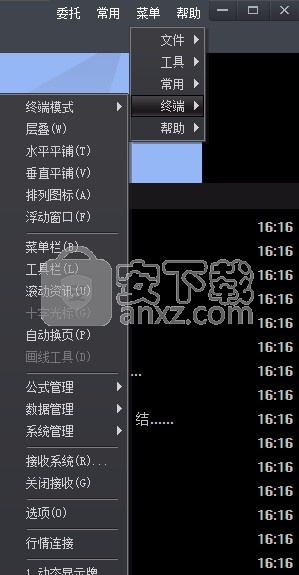 华龙证券大智慧