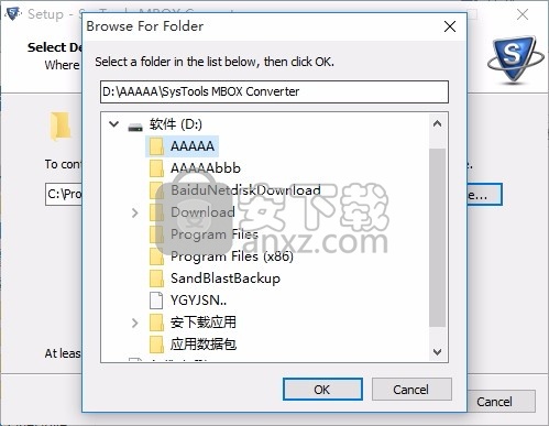 SysTools MBOX Converter(多功能邮件格式转换器)