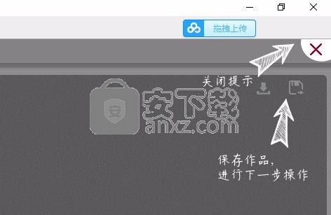 一刻印品影楼相册设计软件