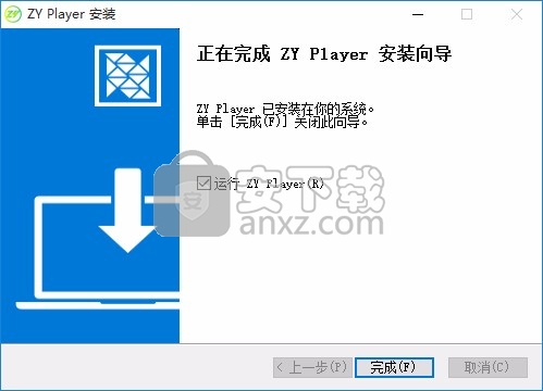 ZY Player(影视播放器)