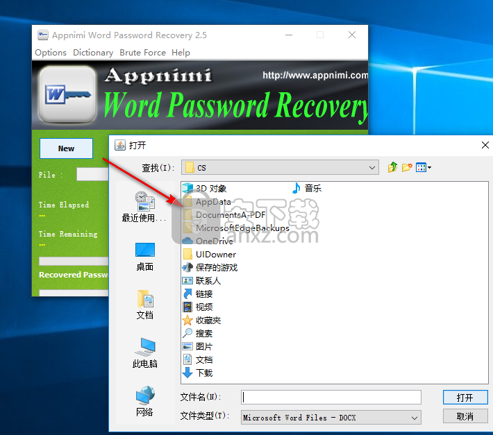 Appnimi Word Password Recovery(Word密码工具)