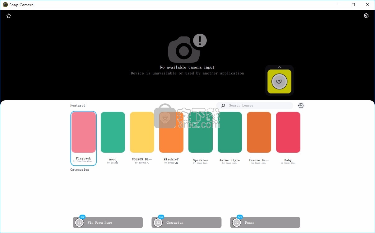 Snap Camera(网络摄像头管理与视频聊天工具)