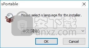 Skype Portable(VOIP互联网协议语音聊天工具)