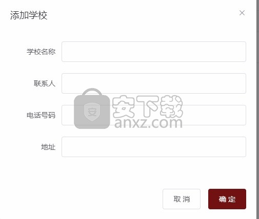 一刻印品影楼相册设计软件