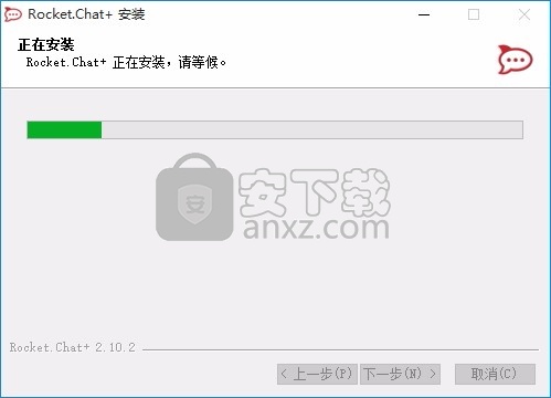 Rocket.Chat(多功能终极聊天平台)