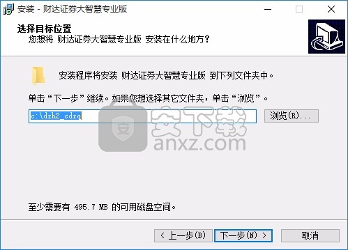 河北财达证券大智慧