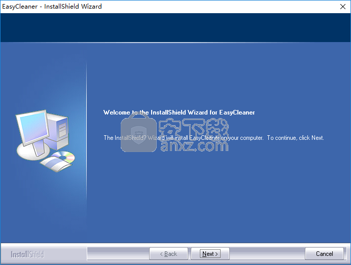 easycleaner(系统清理工具)