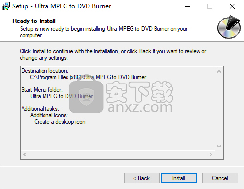 Ultra MPEG to DVD Burner(DVD转MPEG转换器)