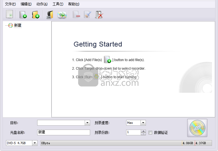 Xilisoft Burn Pro(CD DVD刻录工具)