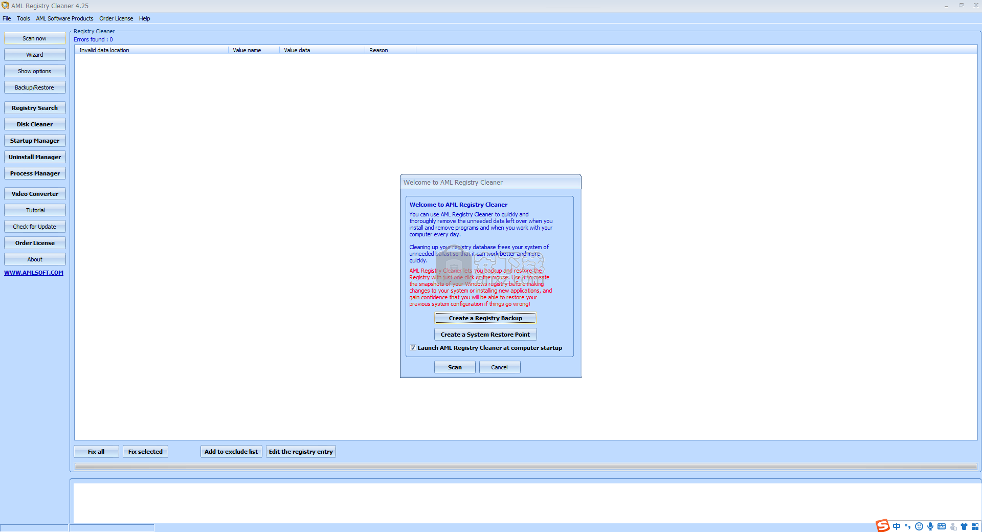 AML Free Registry Cleaner(注册表清理工具)