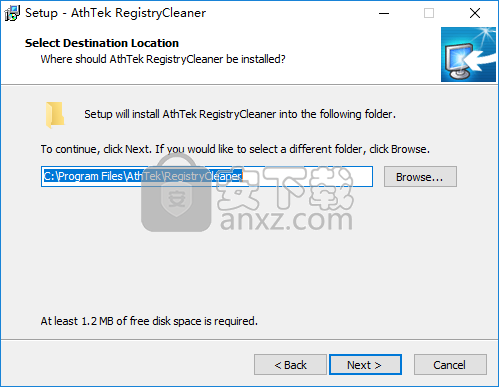 AthTek RegistryCleaner(注册表清理软件)
