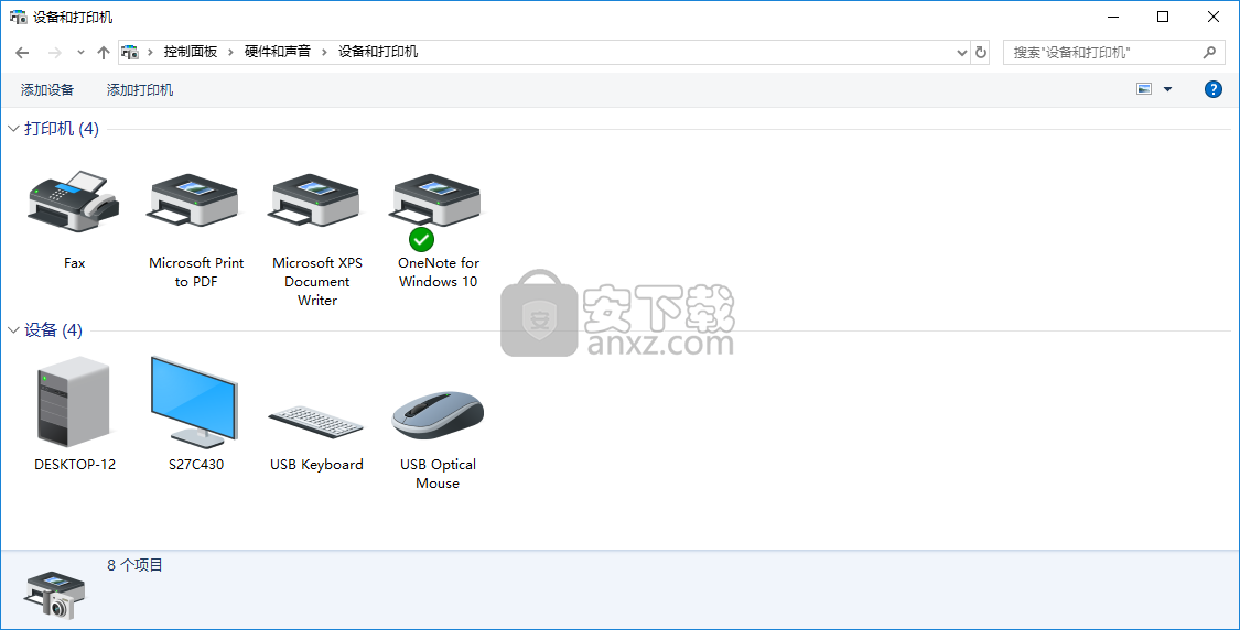 Fix Print Spooler(Windows系统打印修复程序)