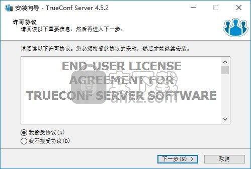 TrueConf Server(多功能远程视频管理服务器)