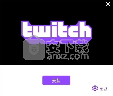 Twitch Desktop(多功社交视频与语音聊天软件)