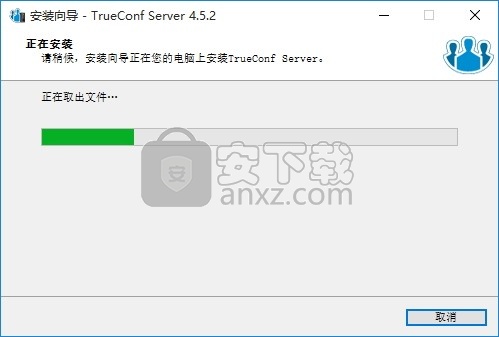 TrueConf Server(多功能远程视频管理服务器)