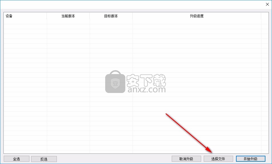 rVehicleTool(消费类搜索工具)