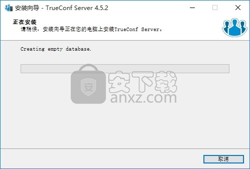 TrueConf Server(多功能远程视频管理服务器)