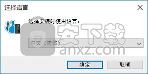 TrueConf Server(多功能远程视频管理服务器)