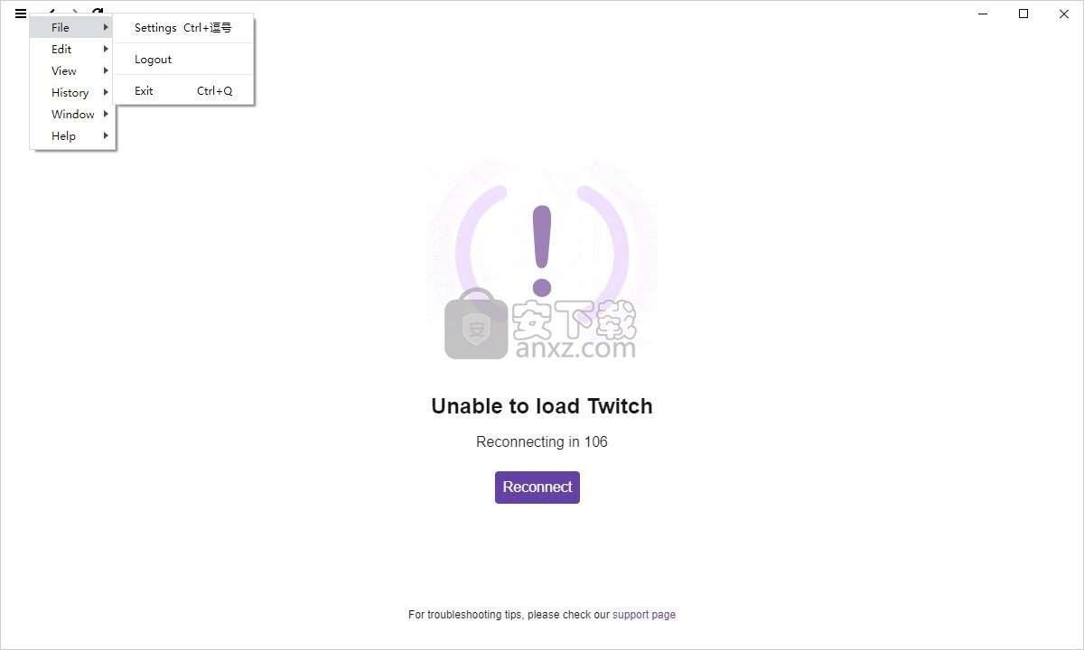 Twitch Desktop(多功社交视频与语音聊天软件)