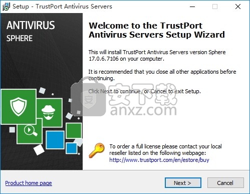 TrustPort Antivirus(电脑系统与usb防护系统)