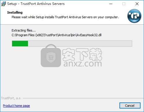 TrustPort Antivirus(电脑系统与usb防护系统)