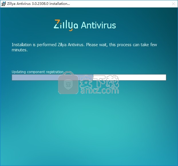 Zillya Antivirus(多功能电脑系统病毒防护与拦截工具)