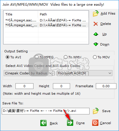 Alon Video Joiner(视频合并软件)