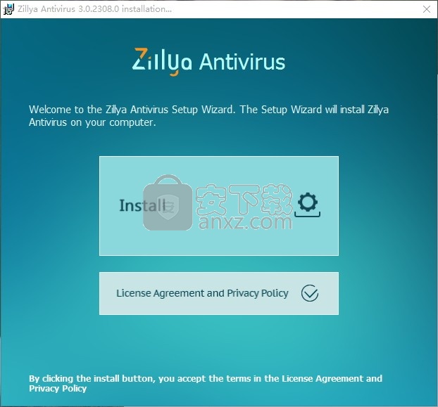 Zillya Antivirus(多功能电脑系统病毒防护与拦截工具)