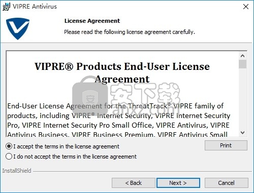  VIPRE Antivirus Plus(多功能系统保护与病毒清理工具)