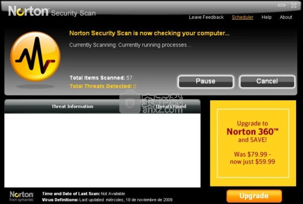 Norton Security Scan(诺顿系统病毒安全扫描工具)