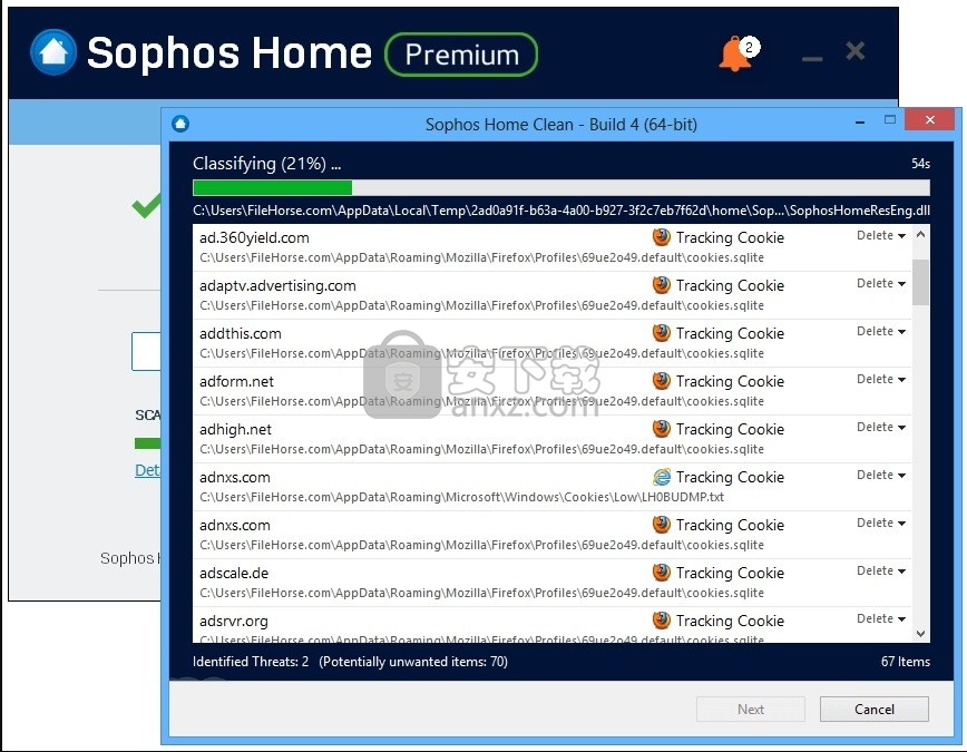 Sophos Home Free(电脑系统防护与保护工具)