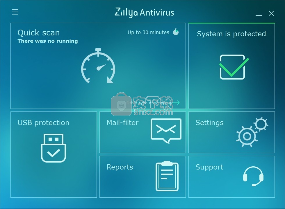 Zillya Antivirus(多功能电脑系统病毒防护与拦截工具)