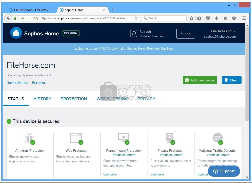 Sophos Home Free(电脑系统防护与保护工具)