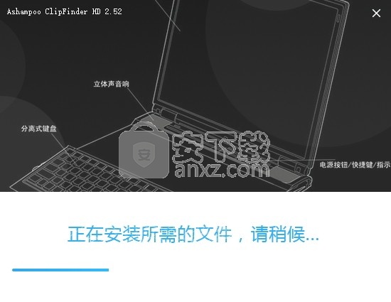 Ashampoo ClipFinder HD(多功能视频管理与播放器)