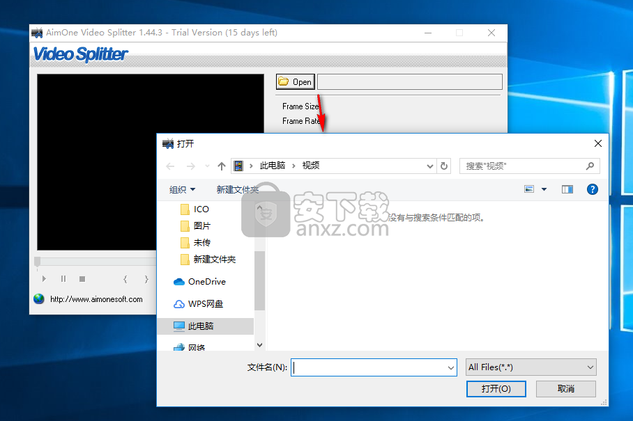 AimOne Video Splitter(视频分割工具)