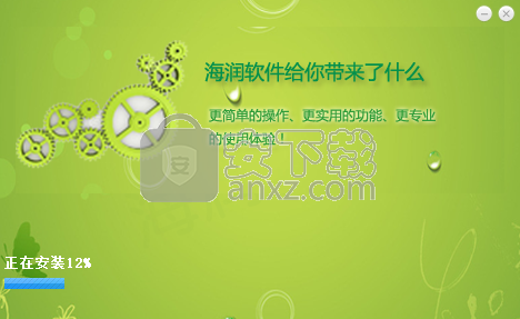 视频合并大师