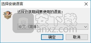 DVDFab DVD Copy(多功能音频拷贝与复制管理工具)