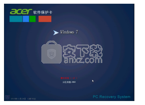 Acer软件保护卡