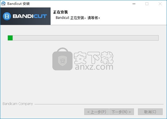 Bandicut Video Cutter(多功能视频切割机与编辑器)