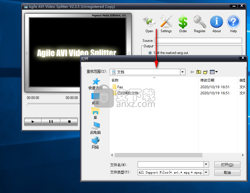 Agile AVI Video Splitter(AVI视频分割工具)