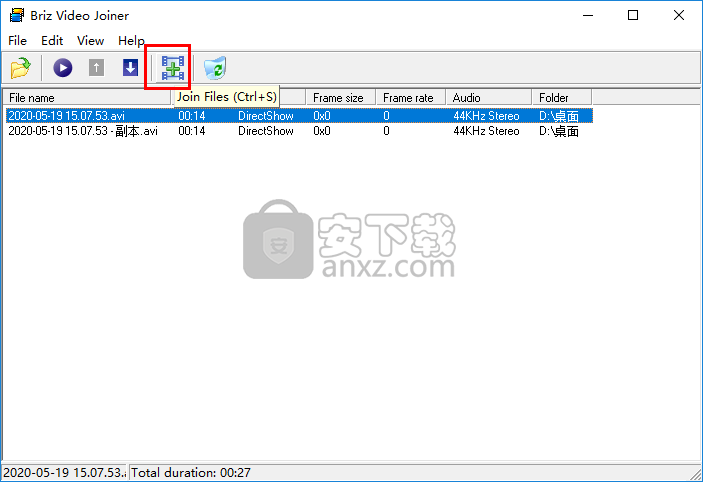 Briz Video Joiner(视频合并软件)